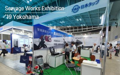 Japan TAP, participated in Yokohama Sewage works exhibition 2019